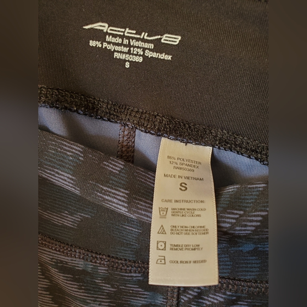 Activ8 Leggings - Picture 3 of 4
